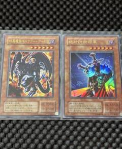 2025年最新】Vジャンプ 遊戯王の人気アイテム - メルカリ