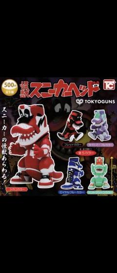 TOKYOGUNS Sneaker Headz フィギュア　ポテトちゃん TOKYOGUNS Sneaker Headz フィギュア ポテトちゃん様専用