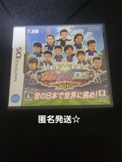 サカつく7、ウイニングイレブン2010、ウイニングイレブン2012