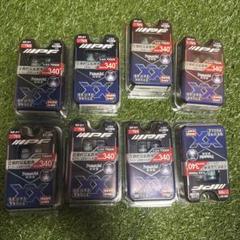 XP-51 LED 3Dウェッジバルブ 7000K 8個セット
