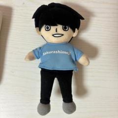 田中雅功 Sakurashimeji さくらしめじ　しめぬい　しめじぬいホルダー 2025年最新】さくらしめじ ぬいぐるみの人気アイテム - メルカリ