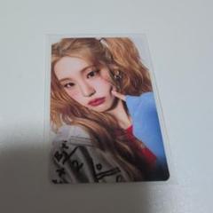ITZY algorithm トレカ イェジ ⑬