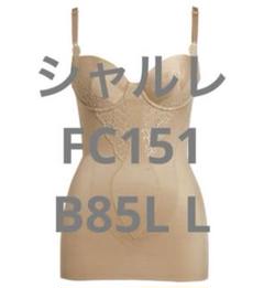 シャルレ FC151 ボディシェーパー C65M 3/4カップボディーシェーパー FC151 │ 通販 │ シャルレ ウェブ