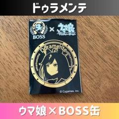 ウマ娘　ジェンティルドンナ　ゴージャス缶バッジ　ペインタースタイル20個 4570142004885_M.jpg