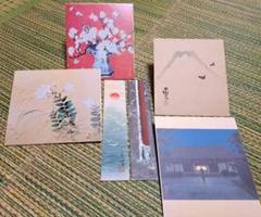 2025年最新】書の人気アイテム - メルカリ