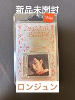 2025年最新】NCT dream アルバム 未開封 scapeの人気アイテム