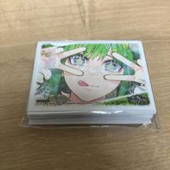 Amazon.co.jp: バラギアラ 春場ねぎ スリーブ 40枚 セット 轟炎
