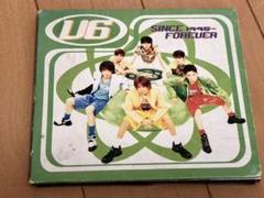 アルバム SINCE 1995～FOREVER／V6 ファーストアルバムCD - メルカリ