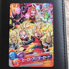 ヒーロースタジアム限定アバターカード - メルカリ