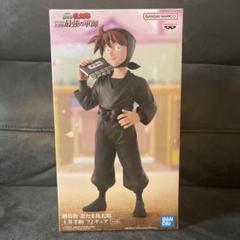 2025年最新】忍たま乱太郎フィギュアの人気アイテム - メルカリ