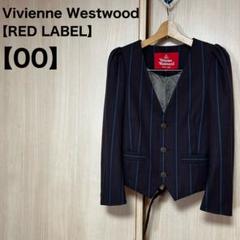 ヴィヴィアンウエストウッド レッドレーベル ストライプ デニムジャケット Vivienne Westwood（ヴィヴィアンウエストウッド）の「DENIM