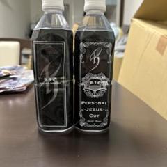最終価格 超レアセット出品  氷室京介 PJB イベント空ビンビール7本 PJB 3周年記念アイテム CROSS × PERSONAL JESUS ORIGINAL