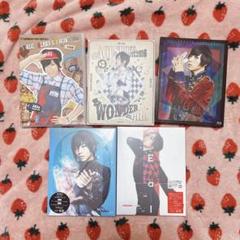 蒼井翔太 Blu-ray DVD 5点セット - メルカリ
