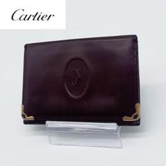 【美品】 Cartier レザー カードケース 名刺入れ パスケース ボルドー