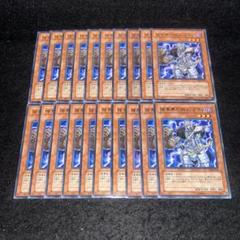 15321 遊戯王 暗黒界の狩人ブラウ 字レア 20枚 - メルカリ