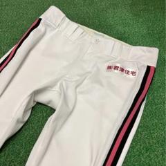 2011年ロッテ復刻版ユニフォームパンツ#53 2011年ロッテ復刻版ユニフォームパンツ#53 - メルカリ