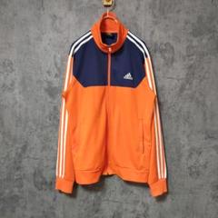 【美品】(L) adidas アディダス トラックジャケット バイカラー