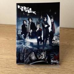 2025年最新】fish tank buck-tickの人気アイテム - メルカリ