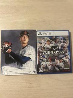 【早い者勝ち】　プロスピ2025年　PS5