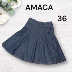 2025年最新】Amaca スカートの人気アイテム - メルカリ