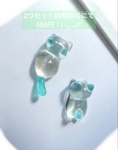 レジンチャーム レジンキーホルダー 猫 猫チャーム 緑 エメラルド
