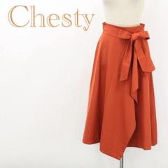 B6381■新品■Chesty チェスティ ベルト フリル フレア スカート 0