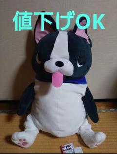 ブルブルBOO！　ぽってりさん　もちふわ生地　ぬいぐるみ　ウルトラBIGサイズ