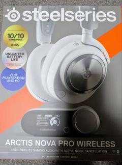 SteelSeries Arctis Nova Pro Wireless　白色