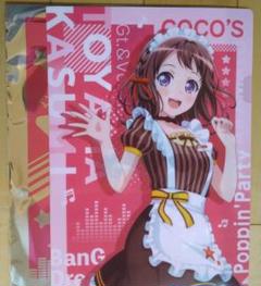 バンドリ  非売品　3周年クリアファイル　戸山香澄 Amazon.co.jp: バンドリ ガルパ 戸山香澄 3周年記念クリア