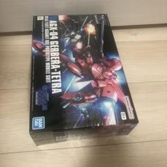 HG　ゲルググマリーネ/アッガイ/ガーベラ・テトラ　プラモデル　3個セット HG ゲルググマリーネ/アッガイ/ガーベラ・テトラ プラモデル 3個