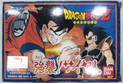 貴重！ファミコン ドラゴンボールZ 強襲サイヤ人 箱説明書つき BANDAI