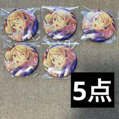 あんスタ 白鳥藍良 5点 フィーチャースカウト缶バッジ idol