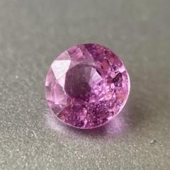 ピンクサファイア ルース 0.255ct 鑑別付 天然サファイア 裸石 天然石