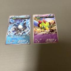 【PSA10】フリーザー デルタプラス Δ ポケモン 管理番号 b207 PSA10】フリーザー デルタプラス Δ ポケモン 管理番号 b207