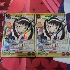 【即日発送】　ユニアリ　物語　八九寺真宵　R★ パラレル　2枚