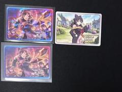 あるえ このファンチップス この素晴らしい世界に祝福を!