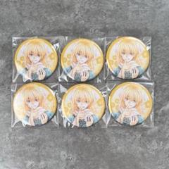 ‼️24時間限定セール‼️ 暁のヨナ 白泉社カフェ 缶バッジ ゼノ