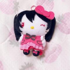 矢澤にこ ぬいぐるみ