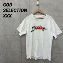大森靖子はいいぞTシャツ 道重さゆみ 一生道重Tの大森靖子、“Tシャツとドルヲタの関係性”語る - 音楽
