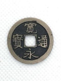m18692345650_1.jpg?1721184937