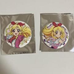 アイカツ 星宮いちごだらけの缶バッジ 2点 - メルカリ