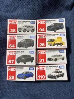 トミカ 限定モデル トミカショップ まとめ売り 箱無し ミニカーショップ ケンボックス トミカ 黒箱☆15☆日産