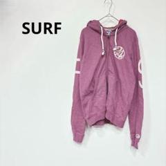SURF【EXILEブランド】24 パーカー　フーディ　ビッグロゴ　上品　紫　S