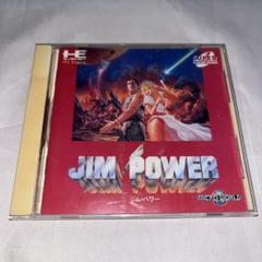 【ハガキ付】ジム・パワー　★ PCエンジンスーパーCDソフト★のサムネイル