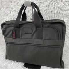TUMI トゥミ　ビジネスバッグ　2603D3 A4収納 ブラック