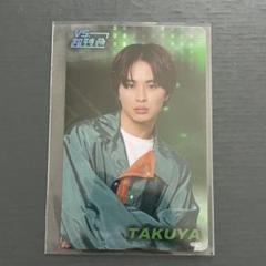 超特急 タクヤの新品・未使用品・中古品｜Yahoo!フリマ（旧
