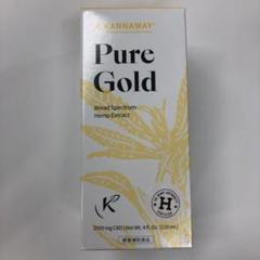kannawayピュアゴールドとサルヴェのセット Kannaway商品のラインナップを一挙紹介！特徴から使用方法まで