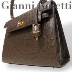 美品】Gianni Rosetti ハンドバッグ オーストリッチ型押し 茶色