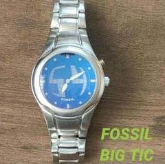 2025年最新】fossil big ticの人気アイテム - メルカリ