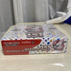 ポケモンカード　151 1BOX ポケモンカード151 box（トレーディングカード） | ゲーム